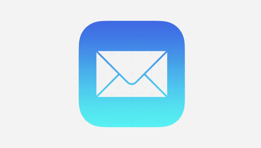 the-mail-icon-is-simple-and-clean-all-the-icons-fit-the-flat-design-elements-we-heard-rumors-of-last-month.jpg